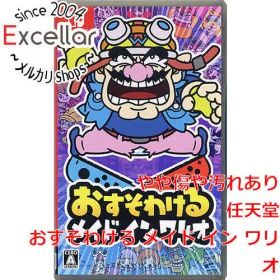 [bn:5] おすそわける メイド イン ワリオ Nintendo Switch