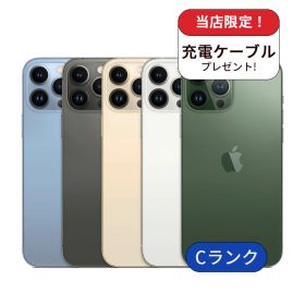 【中古】【整備済み品】iPhone13 Pro 128GB ランクC 中古 スマホ スマートフォン iPhone 本体 SIMフリー アイフォン シムフリー 送料無料
