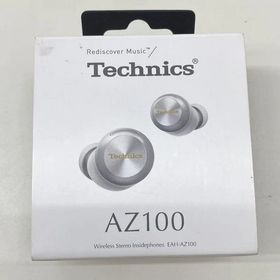 即日発送可Technics - シルバー EAH-AZ100-S 美品