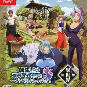 【中古】転生したらスライムだった件 テンペストストーリーズ異世界回想BOX (限定版)ソフト:ニンテンドーSwitchソフト／マンガアニメ・ゲーム