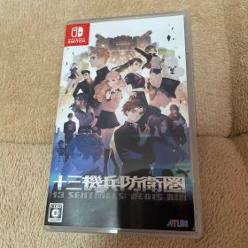 Switch 十三機兵防衛圏