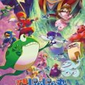 【中古】ニンテンドースイッチソフト 忍者じゃじゃ丸 コレクション