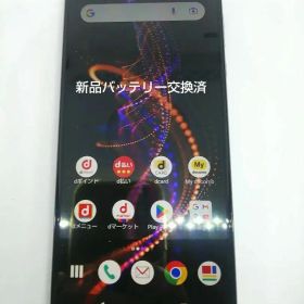 AQUOS R5G SH-51A android12 Simフリー⑤