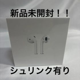 【新品未開封】第2世代 Apple AirPods MV7N2J/A ワイヤレス