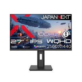 【長期保証付】ジャパンネクスト(JAPANNEXT) JN-IPS27Q3-HSP 27型 IPSパネル搭載 WQHD解像度(2560x1440)液晶モニター ディスプレイ 昇降式多機能スタンド搭載