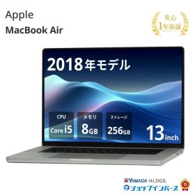 【マラソン限定価格】中古 Apple MacBook Air 13インチ 2018 Core i5 メモリ8GB SSD256GB スペースグレイ Sonoma WQXGA A1932 1年保証 レビュー特典:延長保証 Aランク パソコン ノートパソコン アップル Mac マックブック マックブックエアー 中古パソコン
