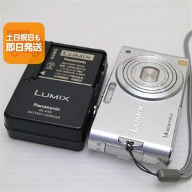 超美品 DMC-FX66 プレシャスシルバー 即日発送 Panasonic LUMIX デジカメ 本体 あすつく 土日祝発送OK