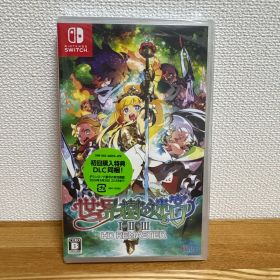 Nintendo Switch 世界樹の迷宮I・II・III 初回