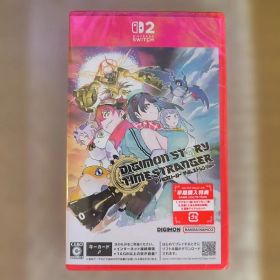 デジモンストーリー タイムストレンジャー 通常版 新品未開封 Switch2