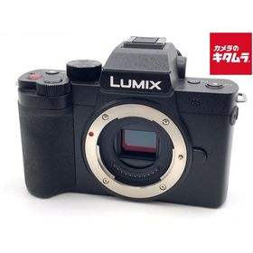 【美品・中古】PANASONIC LUMIX DC-G100 LUMIX DC-G100 新品 31,480円 中古 39,400円 | ネット最安値の価格比較
