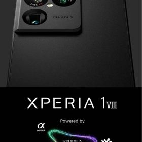Xperia 1 VIII (12GB/512GB)SIMフリー新品未使用未開封