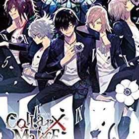 【中古-非常に良い】 Collar×Malice for Nintendo Switch 限定版