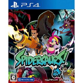 オーイズミアミュージオ PS4ゲームソフト スパイダーサウルス PLJM-17413