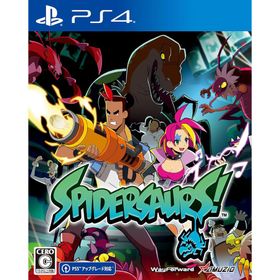 【送料無料】[PS4]/ゲーム/スパイダーサウルス