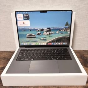 MacBook Pro 14インチ M1 Max メモリ32GB SSD2TB