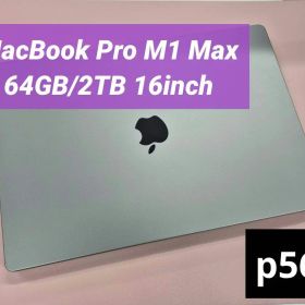 MacBookPro M1Max 64GB/2TB 16インチ グレー 画面シミ