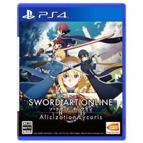 ソードアート・オンライン アリシゼーション リコリス〈PS4SAOアリシゼツウジ〉