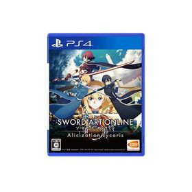 【送料無料】[PS4]/ゲーム/ソードアート・オンライン アリシゼーション リコリス [通常版]