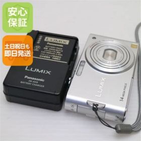 超美品 DMC-FX66 プレシャスシルバー 即日発送 Panasonic LUMIX デジカメ 本体 土日祝発送OK