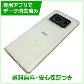 【バッテリー良好】AQUOS R6 A101SH 128GB ホワイト ソフトバンク版