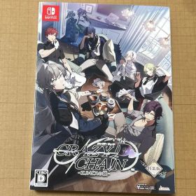 Switch クレイジーチェイン エルピスの鎖 特装版 CRAZY CHA!N