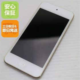 【中古】 超美品 iPod touch 第6世代 128GB ゴールド 安心保証 即日発送 オーディオプレイヤー Apple 本体 土日祝発送OK