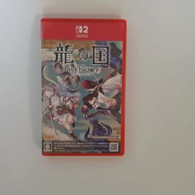 Switch2 龍の国 ルーンファクトリー Switch2 Edition