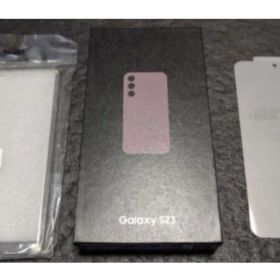 新品未使用 Samsung Galaxy S23 ラベンダー おまけ付き