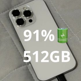 Apple iPhone16 Pro 本体 512GB バッテリー最大容量91％