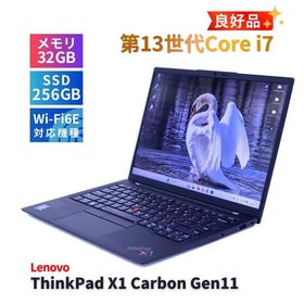 レノボ 良好品 2024年32Gメモリパワフルモデル 13世代Corei7 ThinkPad X1 Carbon Gen11 i7-1365U 32G 256G 14.0WUXGA Wi-Fi6E AAA評価