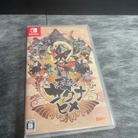 天穂のサクナヒメ Switch ソフト
