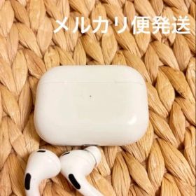 Apple純正 AirPods Pro 第2世代USB-C
