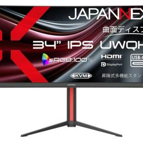 【ポイント10倍】 JAPANNEXT PCモニター・液晶ディスプレイ JN-IPSC34UQ2-HSC6 [34インチ] 【P10倍】