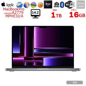 【中古】Apple MacBook Pro 14.2inch MPHE3J/A A2779 Early 2023 TouchID 選べるOS [Apple M2 Pro 10コア 16GB 1TB 無線 BT カメラ 14.2 Space Gray] ：良品