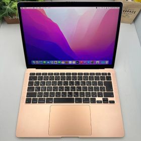 【Core i5】MacBook Air 2020 13.3インチ 【MK89】