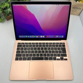 Core i5バッテリ】MacBook Air 2020 13.3【MK87】