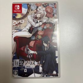 白と黒のアリス Switch
