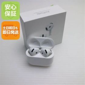 新品未使用 AirPods 4(アクティブノイズキャンセリング搭載) イヤホン APPLE 即日発送 土日祝発送OK