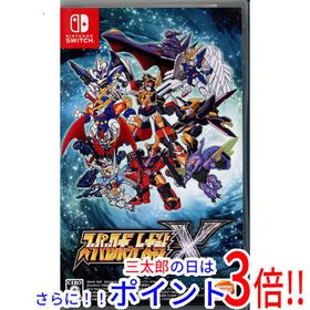 【中古】送料無料 バンダイナムコエンターテインメント スーパーロボット大戦X Nintendo Switch【ゆうパケット対応】