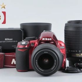 【中古】Nikon ニコン D3100 ダブルズームキット レッド シャッター回数僅少