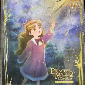 プリンセスメーカー2 リジェネレーション スペシャルパック Switch【新品】