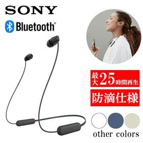 【メール便】SONY WI-C100 ブルー ワイヤレスイヤホン ソニー ワイヤレス ネックバンド イヤホン マイク 通話可能 ヘッドフォン スマ
