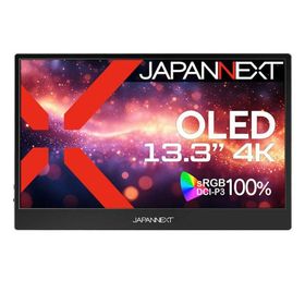 JAPANNEXT モバイルモニター OTG対応 (2年保証) ［13.3型 / 有機EL 4K(3840×2160) / ワイド / 60Hz］ JN-MD-OLED1331UHDR