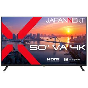 JAPANNEXT｜ジャパンネクスト 液晶ディスプレイ(50型/ VA/ 4K 3840×2160/ 60Hz/ 5ms)(ブラック) JN-V50U 返品種別A