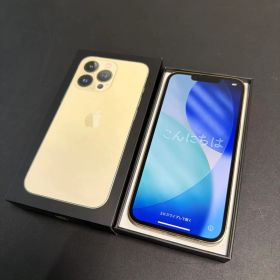 Apple iPhone 13 Pro 本体 ゴールド 512GB SIMフリー