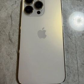 Apple iPhone 13 Pro 512gb