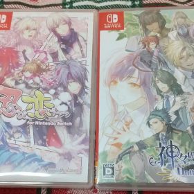 神々の悪戯 Unite Edition 忍び、恋うつつ Switch