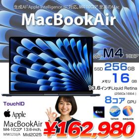 Apple MacBook Air 13.6inch MW123J/A A3240 2025 TouchID [Apple M4 10コア メモリ16GB SSD256GB 無線 BT カメラ 13.6型 Midnight 純箱 ] :美品