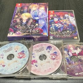 マジェスティック☆マジョリカル 限定版 Amazon特典CD付き Switch