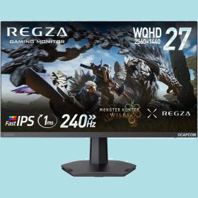 【数量限定】1ms(GTG) HDR10 モンスターハンターワイルズ推奨画質 Fast 240Hz IPSパネル WQHD Adaptive 27インチ Sync ゲーミングモニター HDMI対応 REGZA RM-G276N